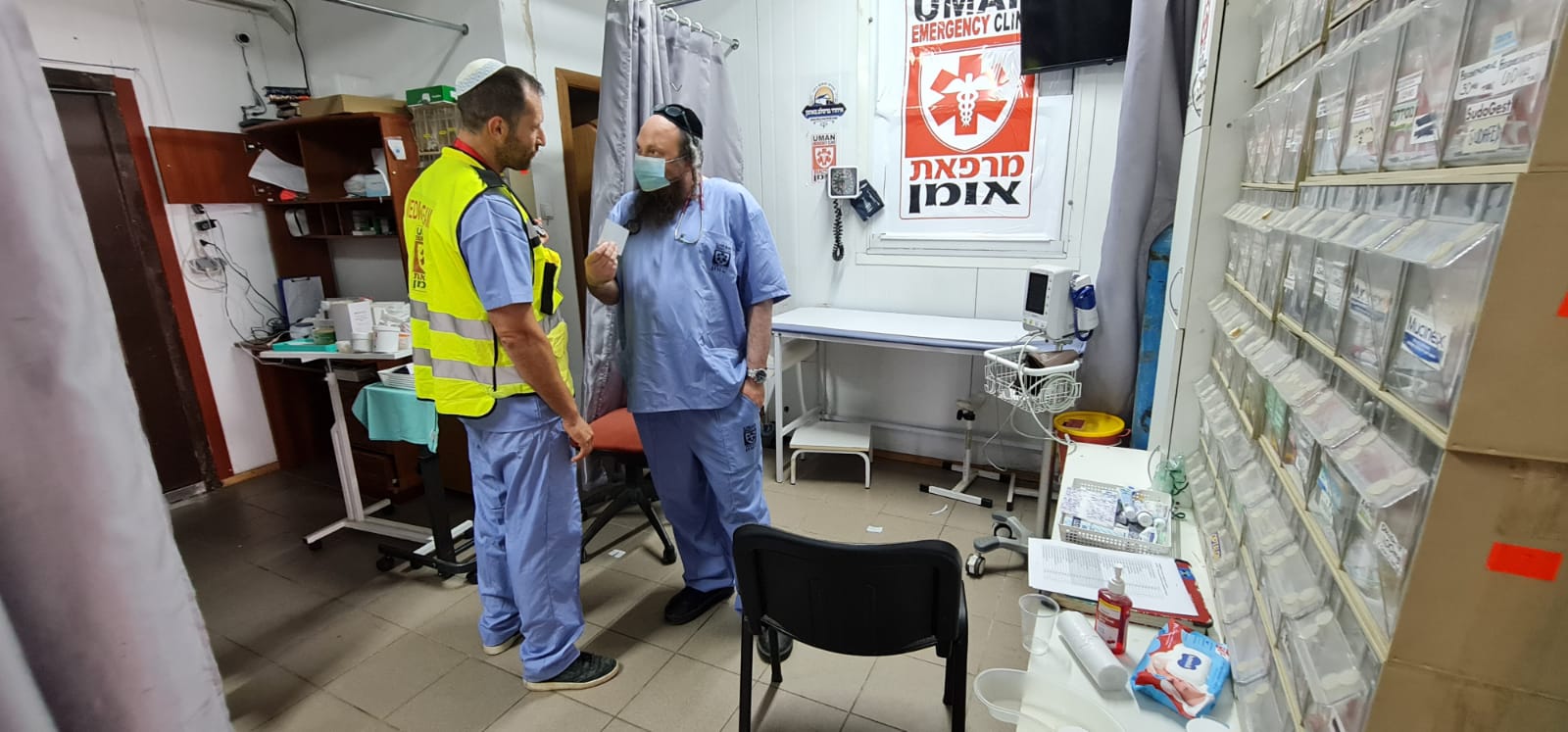 מרפאת אומן · Uman Clinic