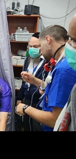 מרפאת אומן · Uman Clinic